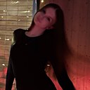 Знакомства: Рената, 18 лет, Артем