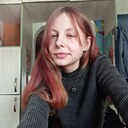 Знакомства: Екатерина, 20 лет, Благовещенск