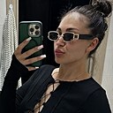 Знакомства: Валентина, 27 лет, Барнаул