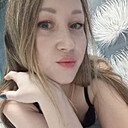 Знакомства: Вероника, 29 лет, Березовский (Свердловская Обл)