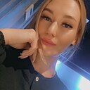 Знакомства: Ралина, 32 года, Казань