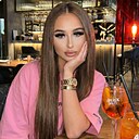 Знакомства: Мария, 19 лет, Казань