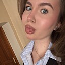 Знакомства: Кристина, 18 лет, Самара