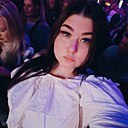 Знакомства: Екатерина, 22 года, Пермь