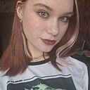 Знакомства: Ангелина, 19 лет, Калининград
