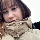 Знакомства: Александра, 24 года, Смиловичи