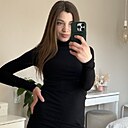 Знакомства: Анастасия, 37 лет, Краснодар