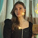 Знакомства: Алина, 24 года, Киров