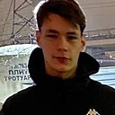 Знакомства: Сергей, 22 года, Саратов