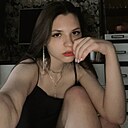 Знакомства: Варя, 20 лет, Димитровград