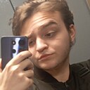 Знакомства: Айдар, 20 лет, Ульяновск