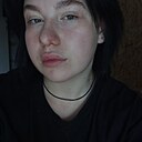 Знакомства: Дарья, 20 лет, Нижний Тагил