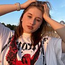 Знакомства: Алина, 19 лет, Калуга