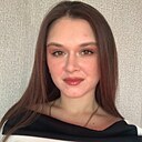 Знакомства: Анастасия, 22 года, Сальск