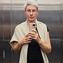 Знакомства: Мари, 49 лет, Краснодар