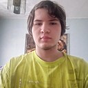Знакомства: Роман, 18 лет, Екатеринбург