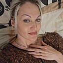 Знакомства: Юлия, 32 года, Нижний Новгород