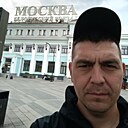 Знакомства: Наиль, 34 года, Петровск