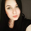 Знакомства: Вика, 36 лет, Новомосковск