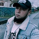 Знакомства: Санжар, 26 лет, Пенза