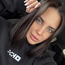 Знакомства: Анастасия, 27 лет, Москва