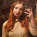 Знакомства: Nika, 20 лет, Москва