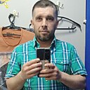 Знакомства: Павел, 37 лет, Ирбит