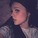 Знакомства: Полина, 18 лет, Москва