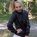 Знакомства: Ирина, 27 лет, Нижний Новгород