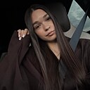 Знакомства: Ксения, 18 лет, Минск