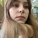 Знакомства: Яна, 18 лет, Минск