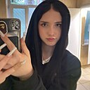 Знакомства: Милена, 18 лет, Москва