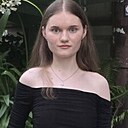 Знакомства: Мария, 20 лет, Москва