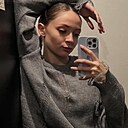 Знакомства: Кристина, 19 лет, Краснодар