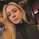 Знакомства: Алена, 28 лет, Курган