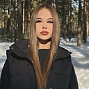 Знакомства: Кристина, 20 лет, Екатеринбург