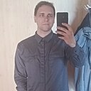 Знакомства: Артëм, 28 лет, Нефтеюганск