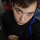 Знакомства: Никита, 23 года, Екатеринбург