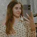 Знакомства: Алина, 19 лет, Бобруйск