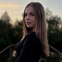 Знакомства: Ангелина, 23 года, Нижнекамск