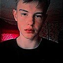 Знакомства: Дима, 18 лет, Омск