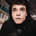 Знакомства: Алексей, 19 лет, Уральск