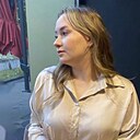 Знакомства: Светлана, 19 лет, Москва