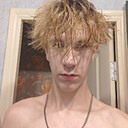 Знакомства: Максим, 18 лет, Балахна