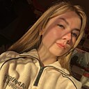 Знакомства: Алена, 24 года, Пермь