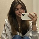 Знакомства: София, 18 лет, Москва