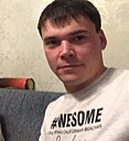 Знакомства: Дмитрий, 37 лет, Братск