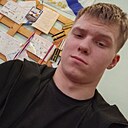 Знакомства: Миша, 20 лет, Кемерово