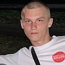Знакомства: Данил, 22 года, Рязань