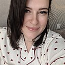 Знакомства: Кристина, 36 лет, Нижнекамск